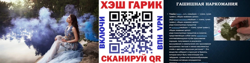 Гашиш индика сатива  Братск 
