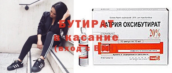 кокаин Мегион