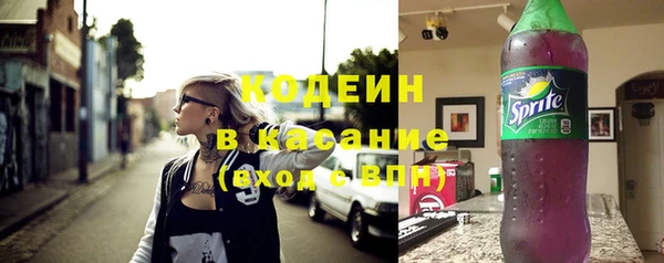 дурь Абдулино