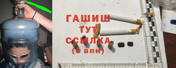 амф Пенза