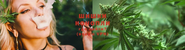 мяу мяу кристалл Медвежьегорск