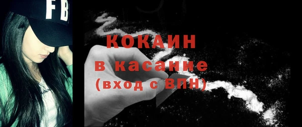 дурь Абдулино