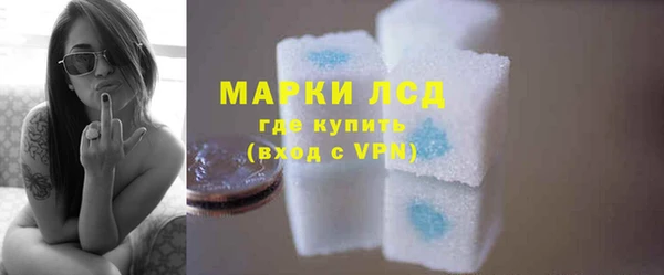 дурь Абдулино