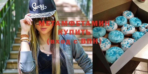 дмт Балашиха