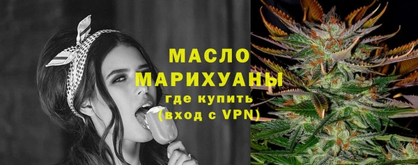 дурь Абдулино