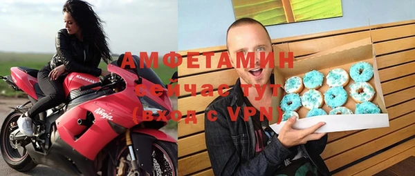 дурь Абдулино