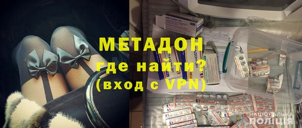 дурь Абдулино